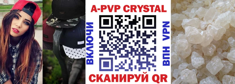 площадка официальный сайт  Люберцы  А ПВП СК КРИС 