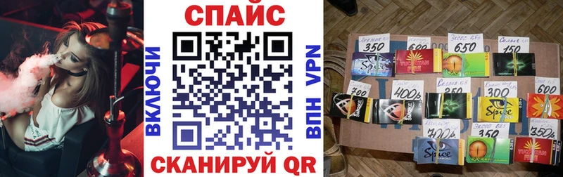 БУТИРАТ вода  Люберцы 