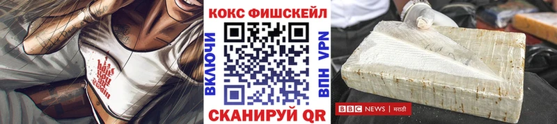 это официальный сайт  Люберцы  Cocaine 98% 