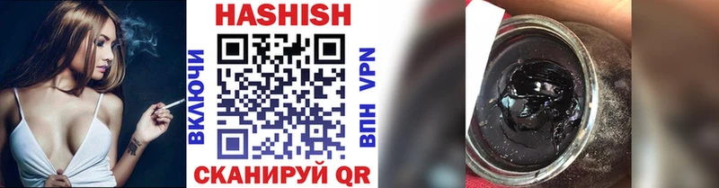 ГАШ Premium  Люберцы 