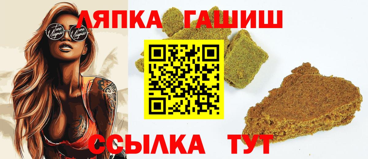 НБОМе Люберцы