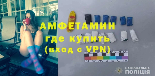 марихуана Новокубанск