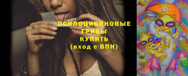 марихуана Новокубанск