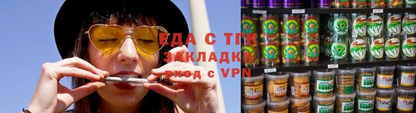 ALPHA-PVP Новодвинск