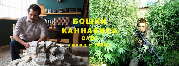 марихуана Новокубанск