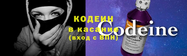 марихуана Новокубанск