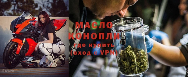 марихуана Новокубанск