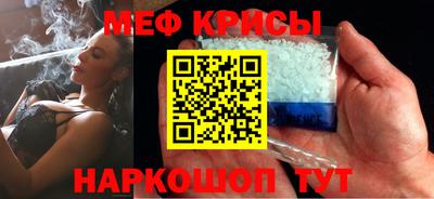 бошки Гусев