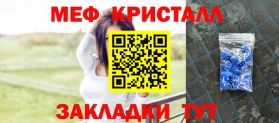 ALPHA PVP Гусиноозёрск