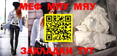 бошки Гусев