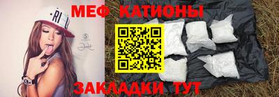 ALPHA PVP Гусиноозёрск