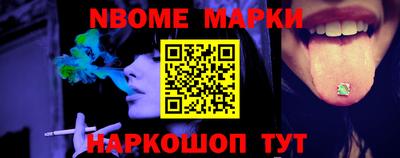 мефедрон мука Гусь-Хрустальный
