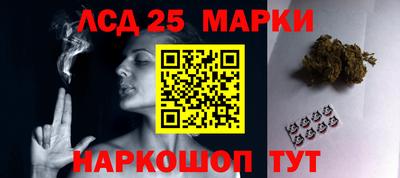 ALPHA PVP Гусиноозёрск