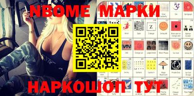 ALPHA PVP Гусиноозёрск