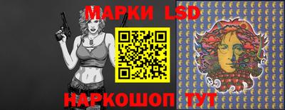 бошки Гусев