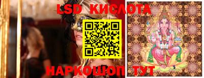 ALPHA PVP Гусиноозёрск