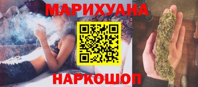 ешки Балаково