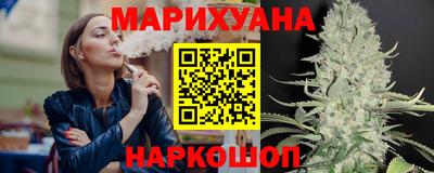 мефедрон мука Гусь-Хрустальный