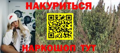 трава Абакан