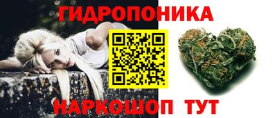 ALPHA PVP Гусиноозёрск