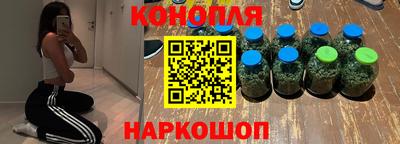 ешки Балаково