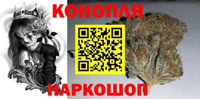 бошки Гусев