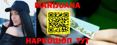 ешки Балаково