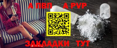 мефедрон мука Гусь-Хрустальный