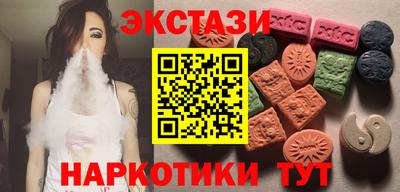мефедрон мука Гусь-Хрустальный