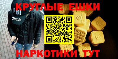 бошки Гусев