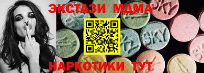 бошки Гусев