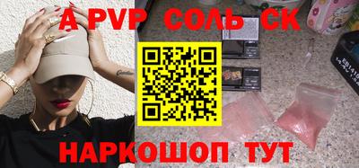 мефедрон мука Гусь-Хрустальный