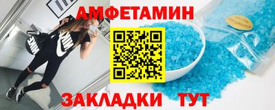 бошки Гусев
