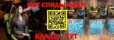бошки Гусев