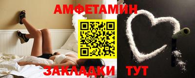 мефедрон мука Гусь-Хрустальный