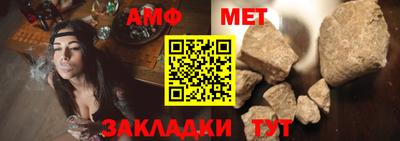 ALPHA PVP Гусиноозёрск