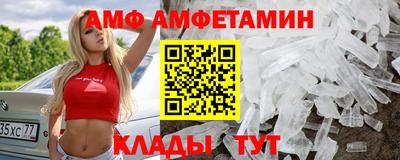 бошки Гусев
