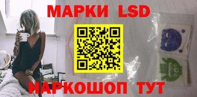 мефедрон мука Гусь-Хрустальный