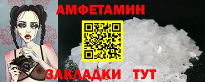 мефедрон мука Гусь-Хрустальный