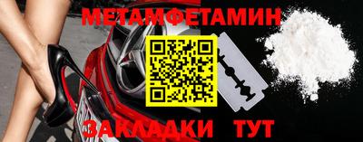 бошки Гусев