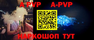 мефедрон мука Гусь-Хрустальный