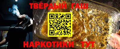 бошки Гусев