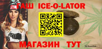 твердый Азнакаево