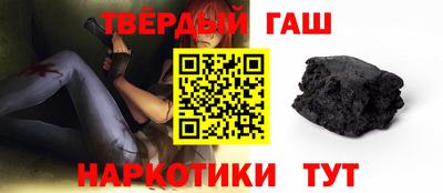 бошки Гусев