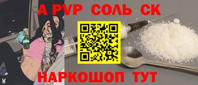 бошки Гусев