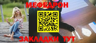 ALPHA PVP Гусиноозёрск