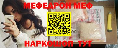 бошки Гусев