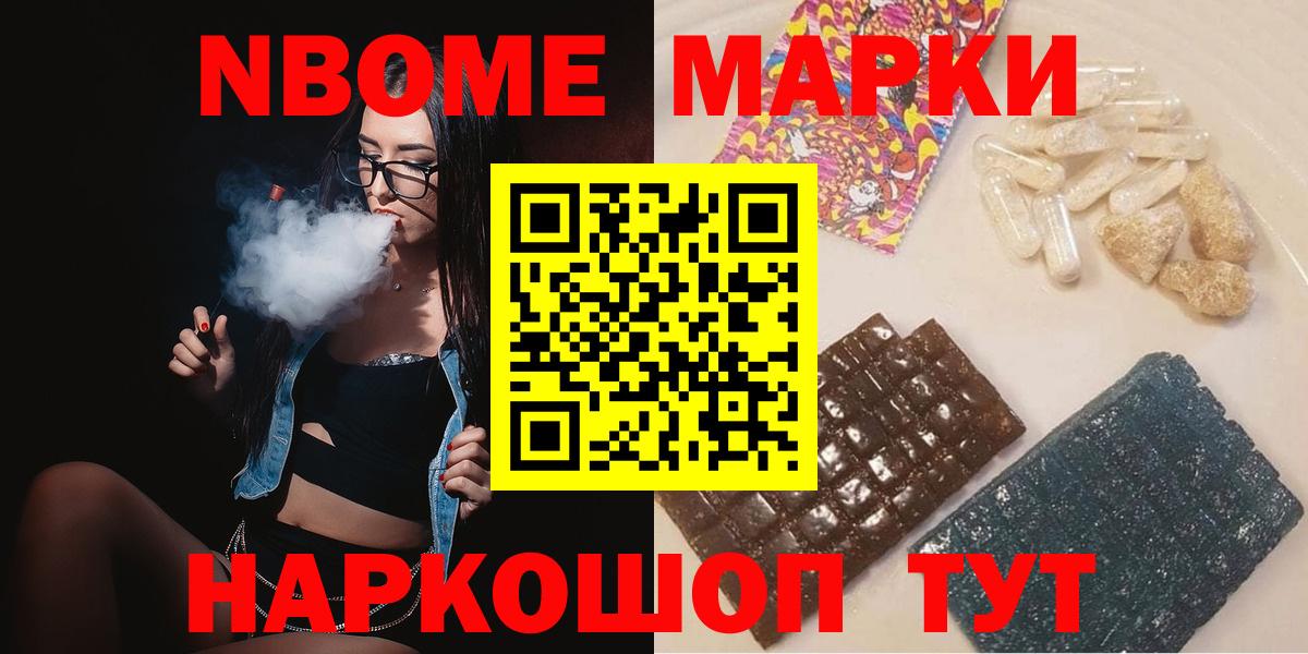 LSD-25 экстази ecstasy  Вход с VPN  Люберцы 